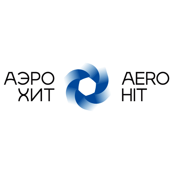 АЭРО - ХИТ