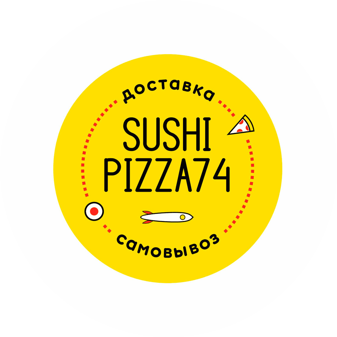 Сушипицца74