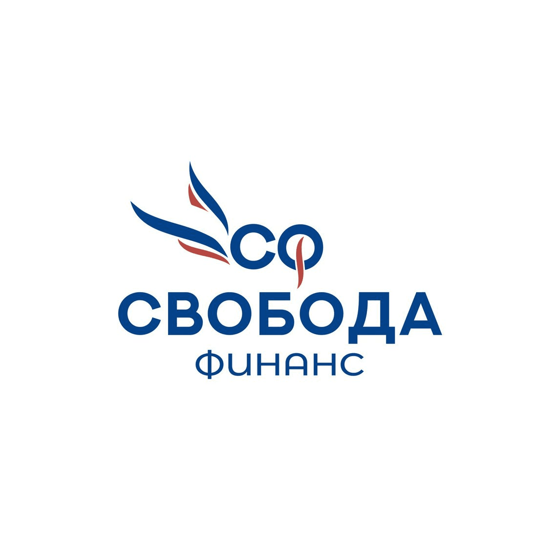 Свобода Финанс