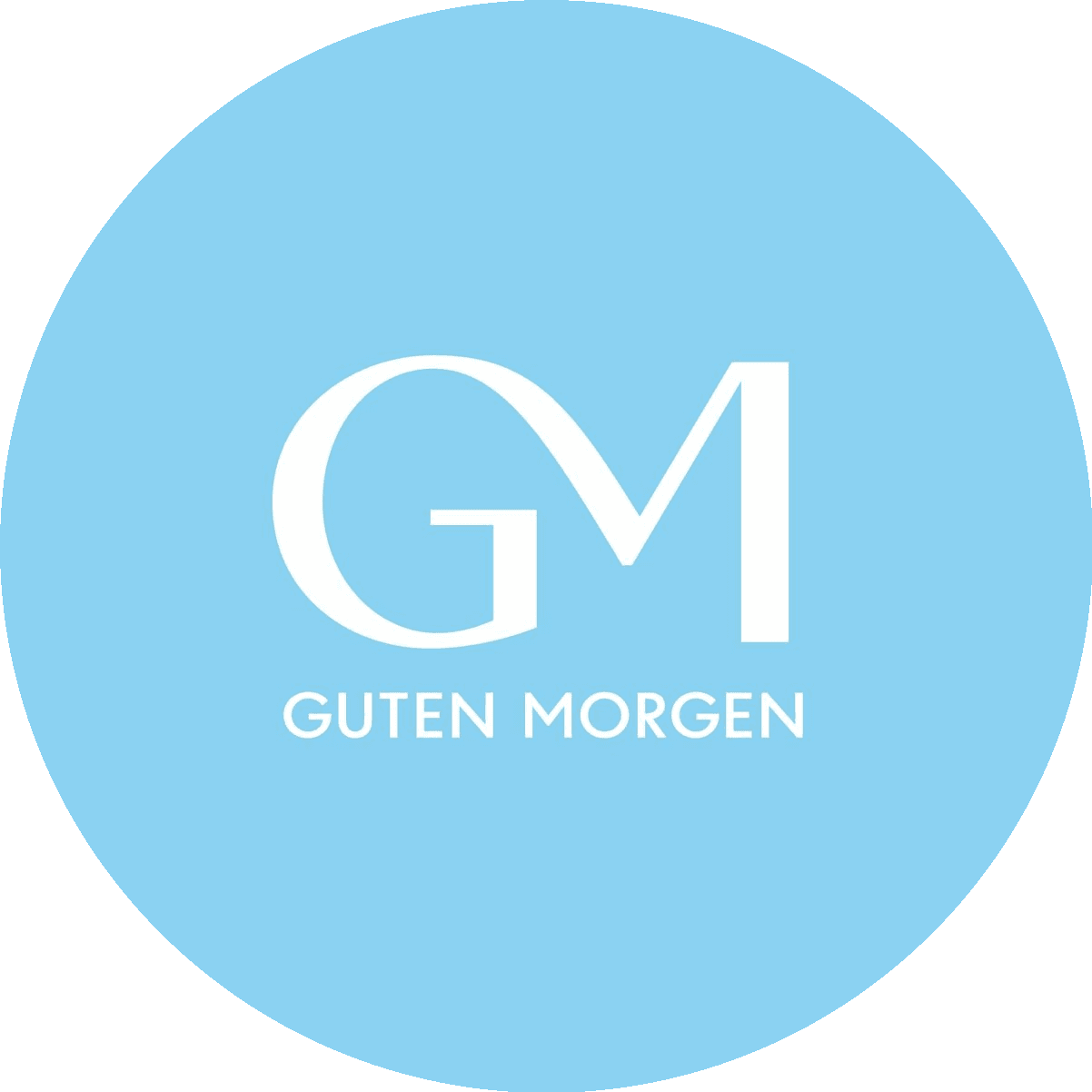 Гутен Морген