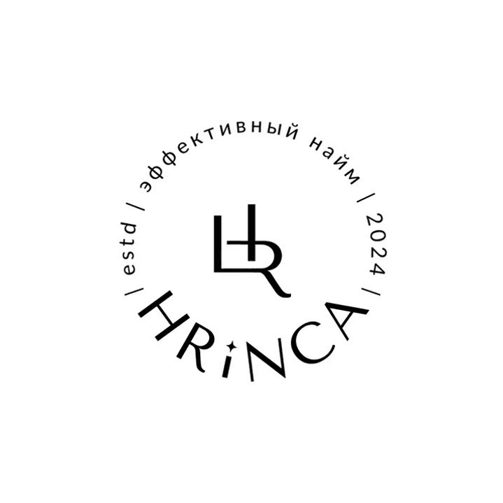 Непомнящий Святослав Владимирович