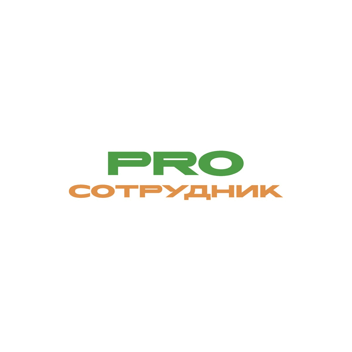 Варченков Кирилл Викторович