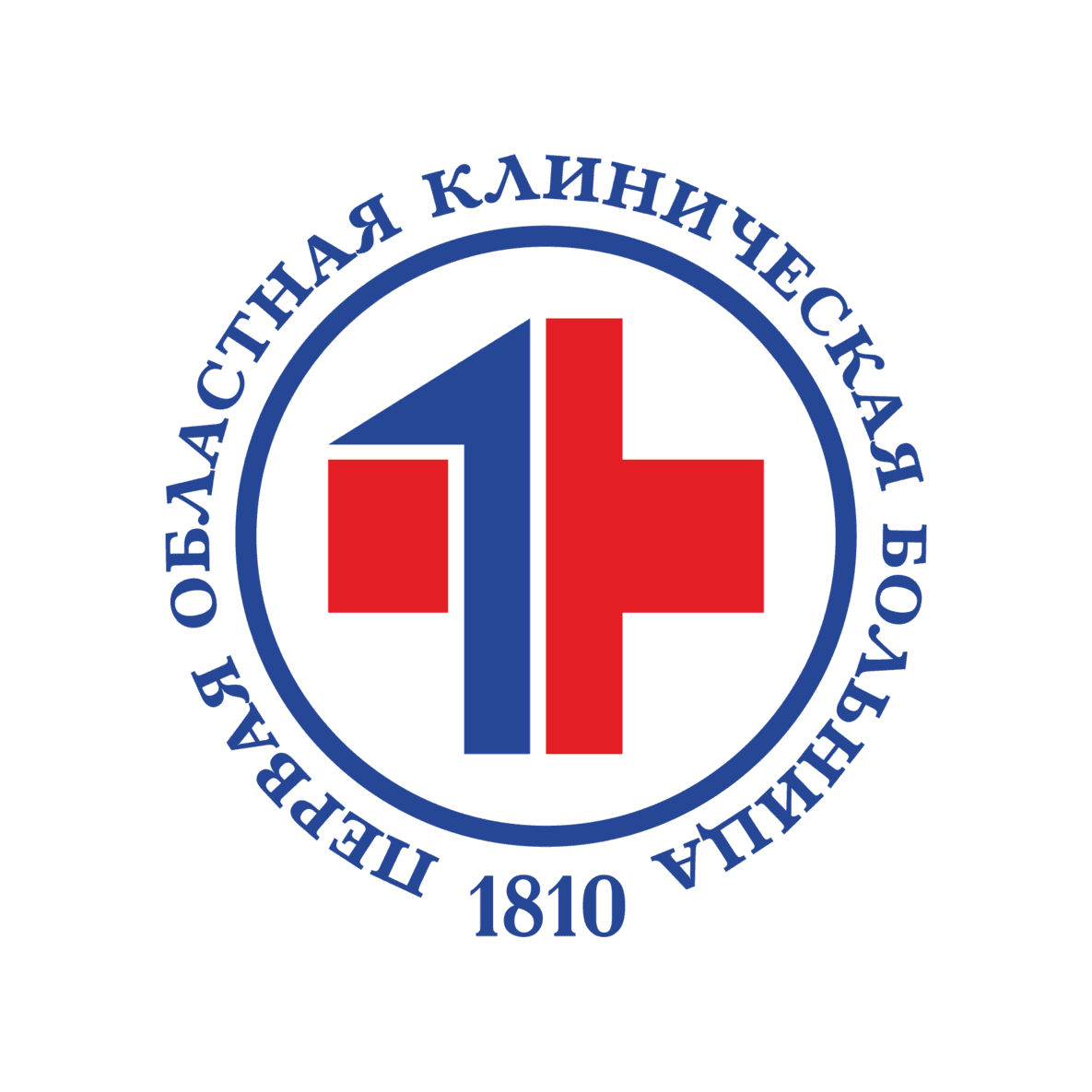 ГАУЗ СО Свердловская областная клиническая больница №1