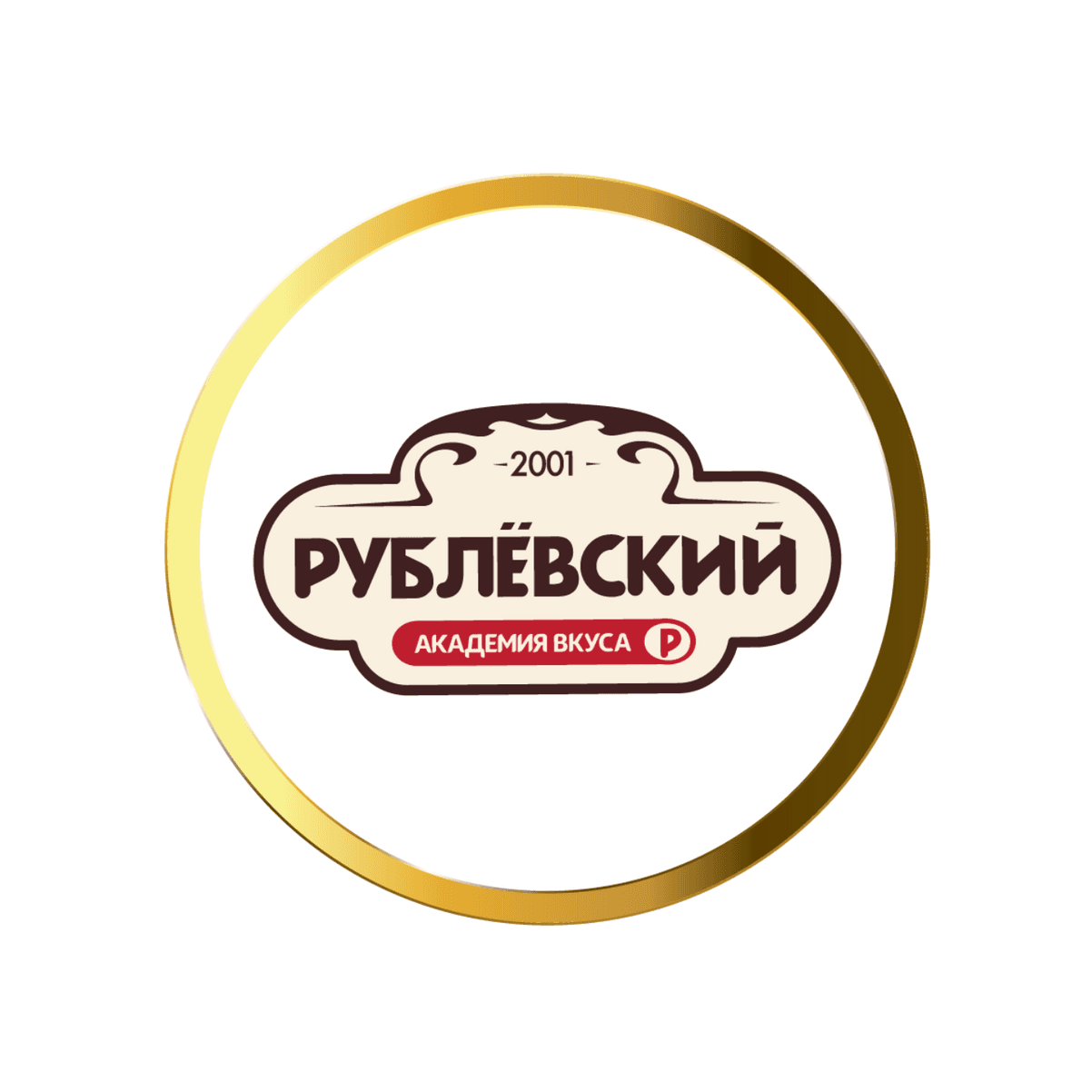 ТД Рублевский
