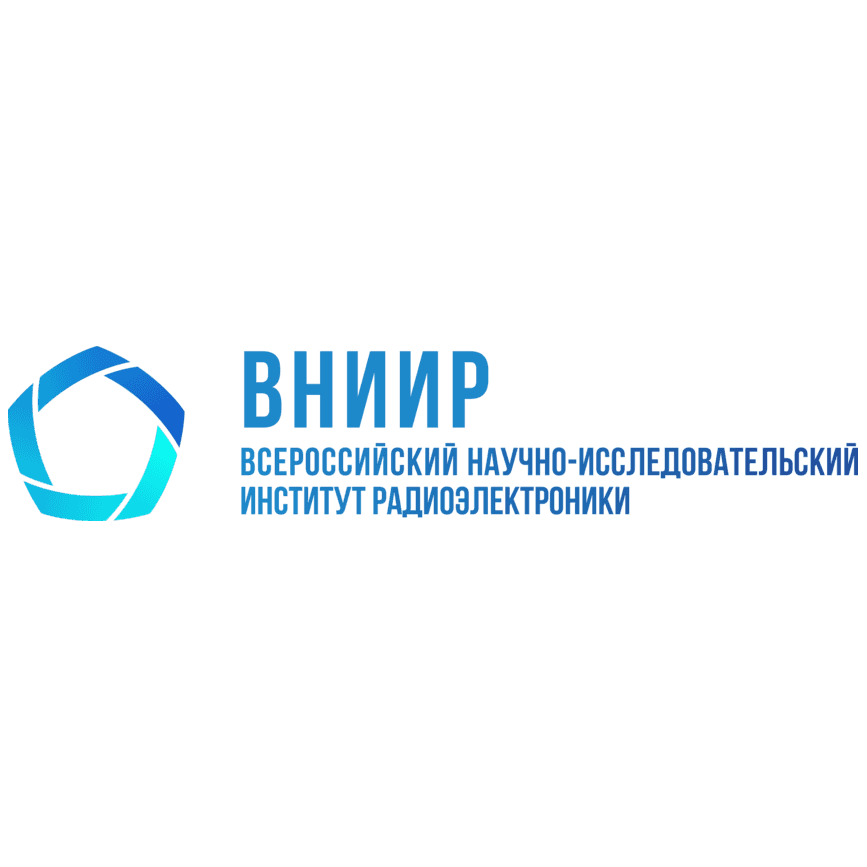 ФГБУ ВСЕРОССИЙСКИЙ НАУЧНО-ИССЛЕДОВАТЕЛЬСКИЙ ИНСТИТУТ РАДИОЭЛЕКТРОНИКИ