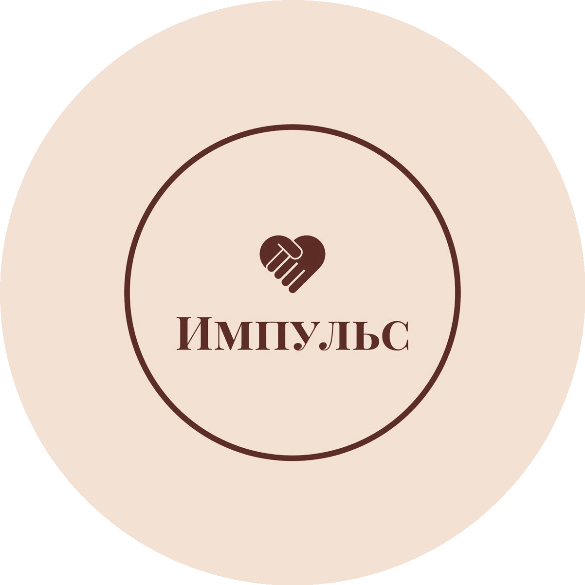 Невский Ресурс