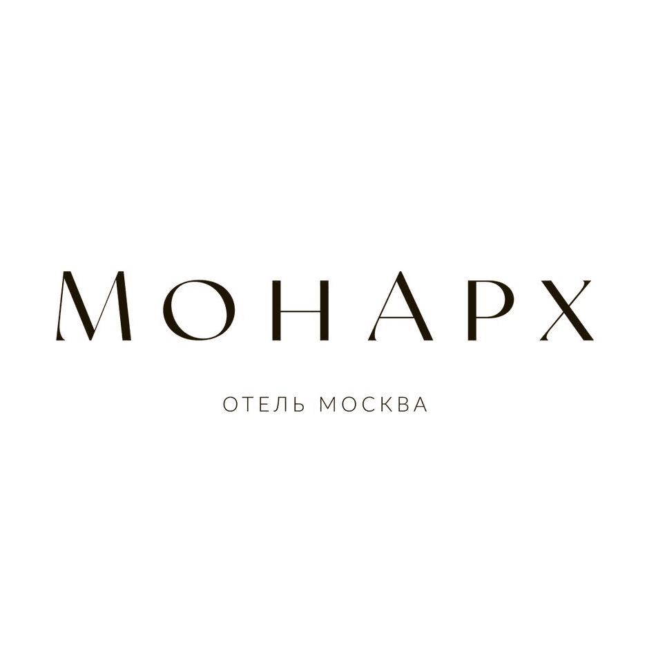МонАрх Москва Отель