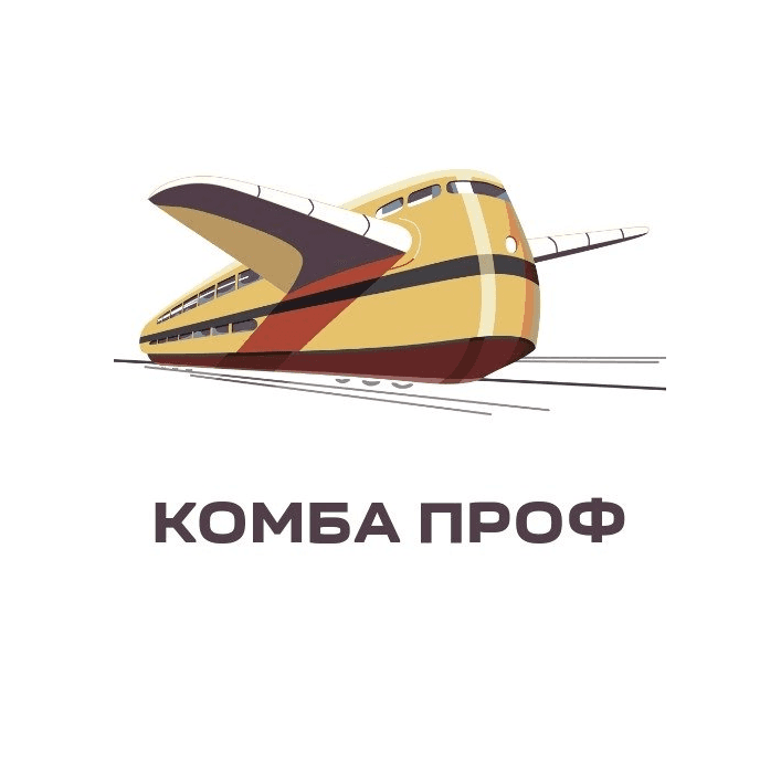 КОМБА ПРОФ