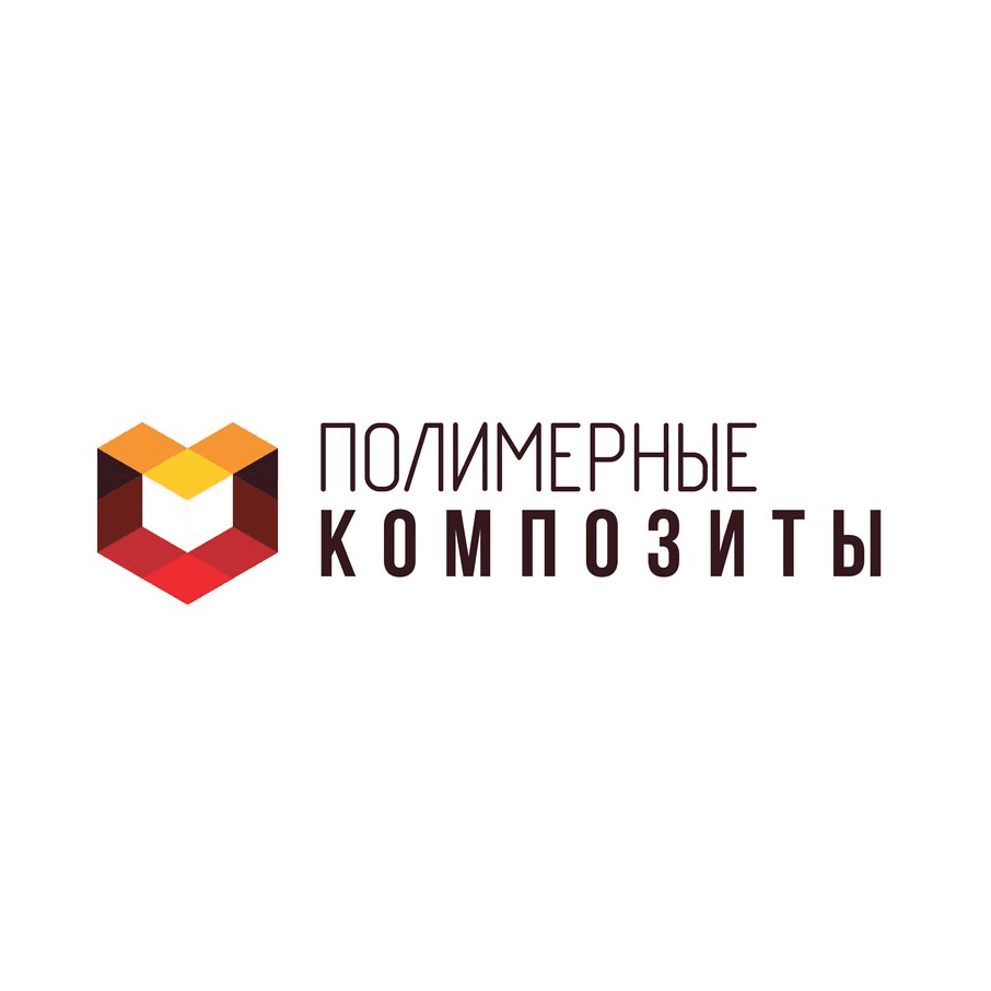 Полимерные композиты