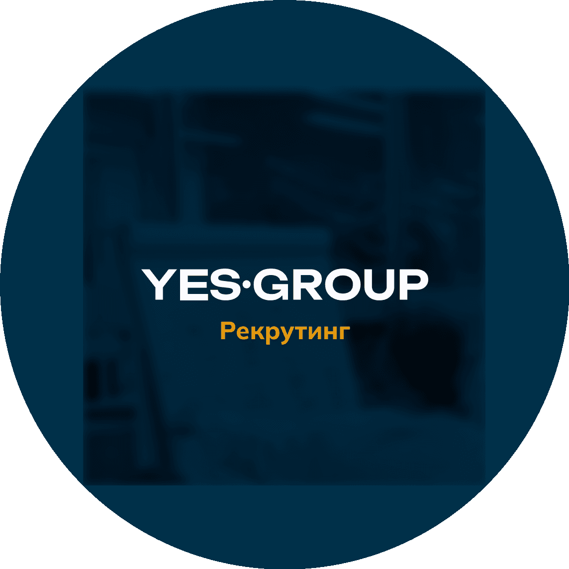 YES GROUP