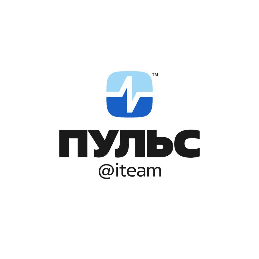 ПУЛЬС АЙТИМ
