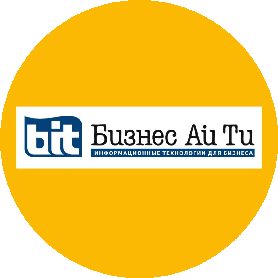 Бизнес Ай Ти