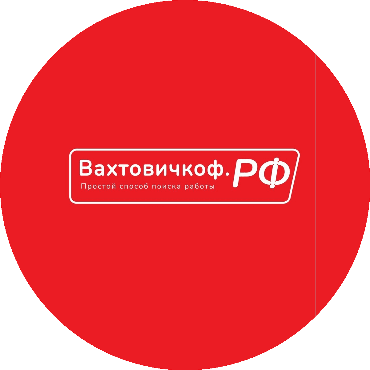ТМП корпорация