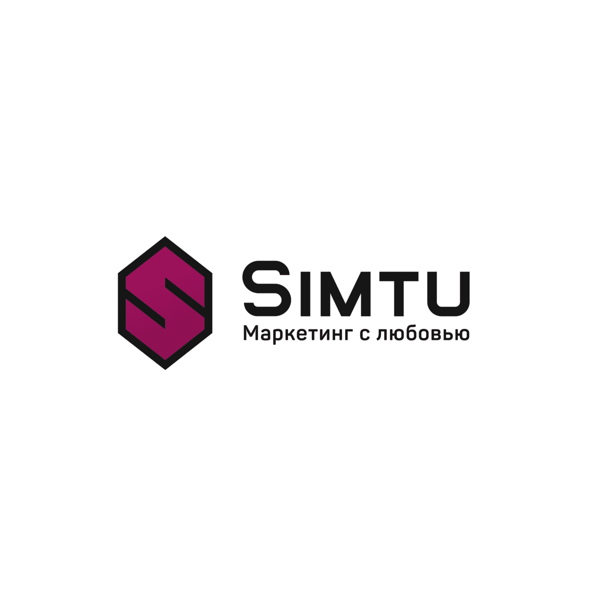 Simtu