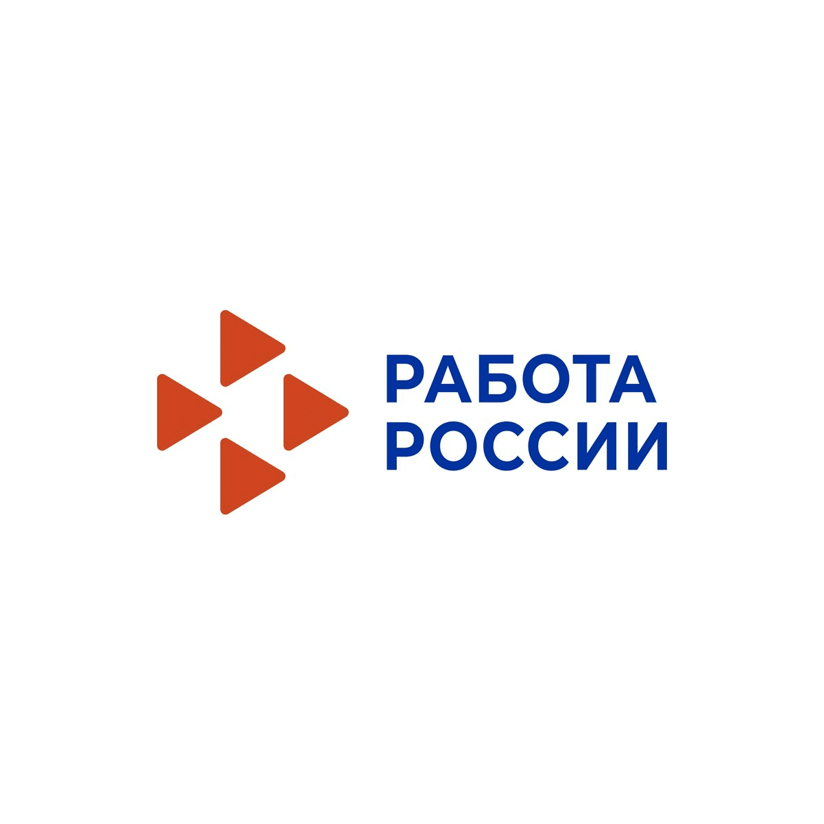 Государственное казенное учреждение Центр Занятости Населения Ленинградской Области
