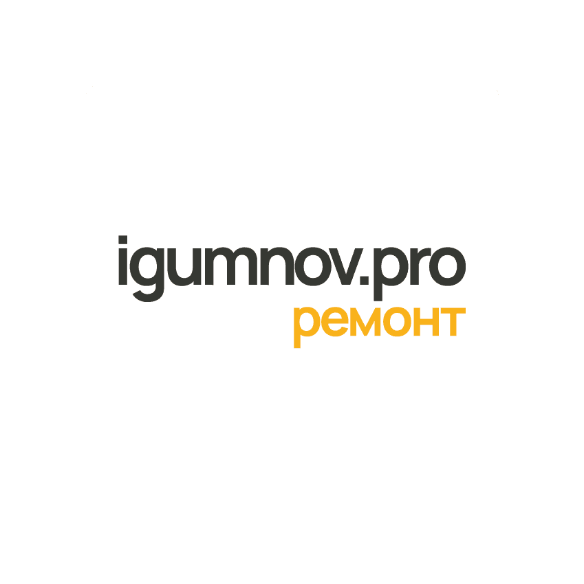 Igumnov pro remont