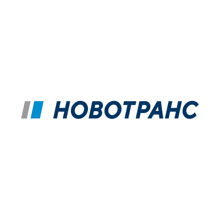 НОВОТРАНС