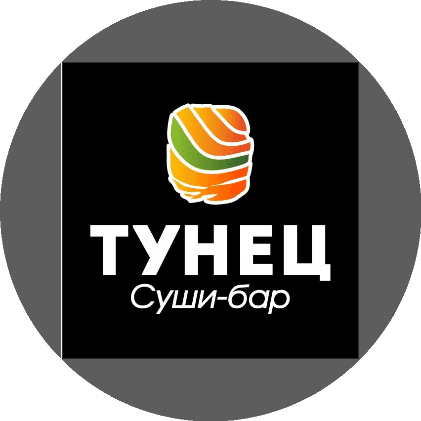 Суши-бар Тунец