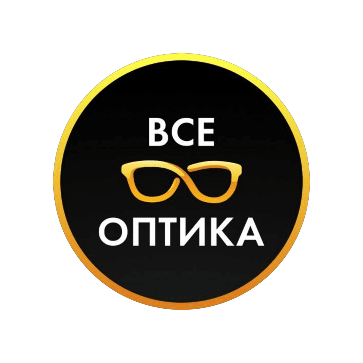 Розничная сеть салонов ВСЕ ОПТИКА