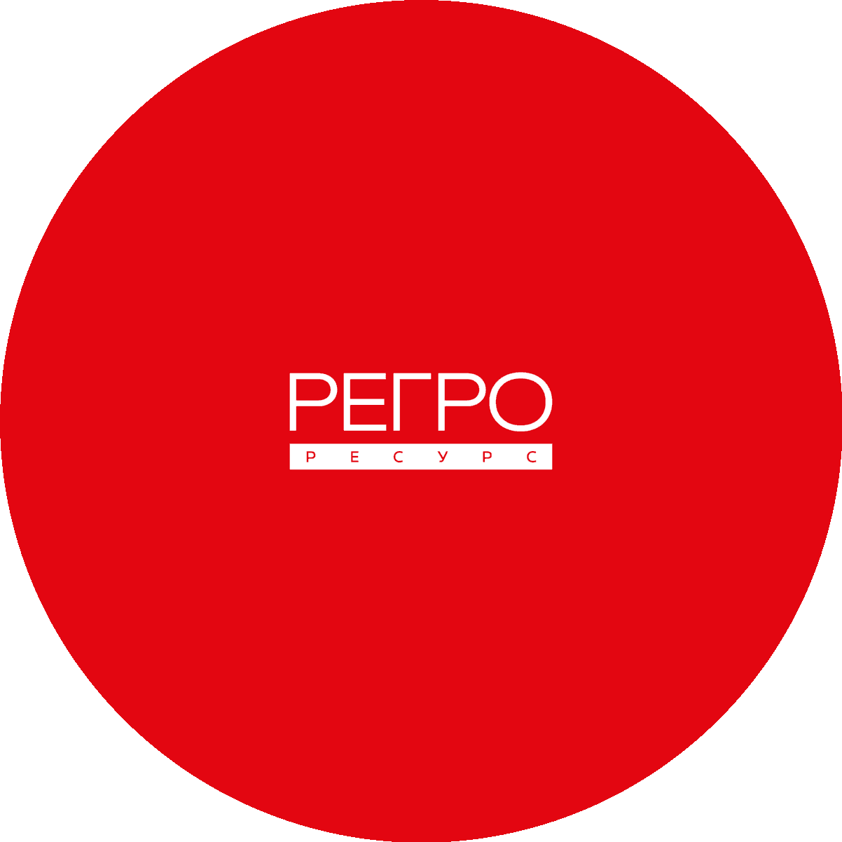 Профресурс групп