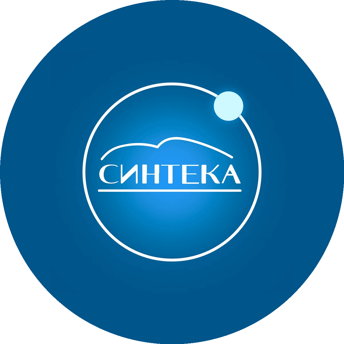 Синтека