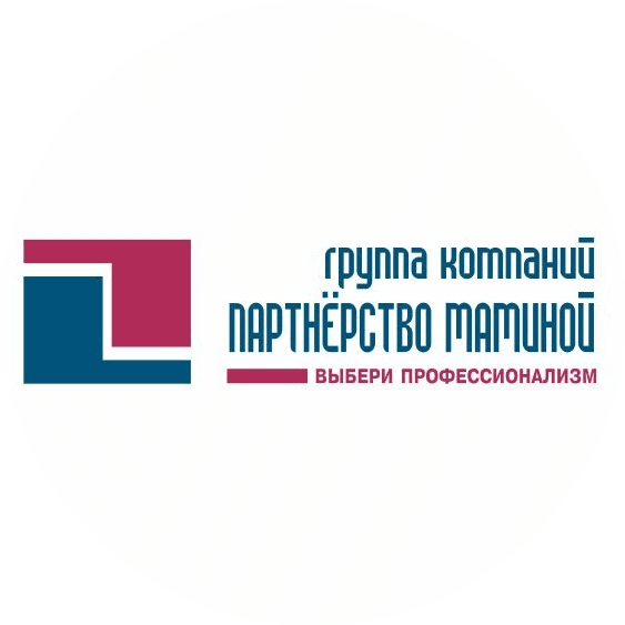 Аудиторско-консалтинговое партнёрство Маминой