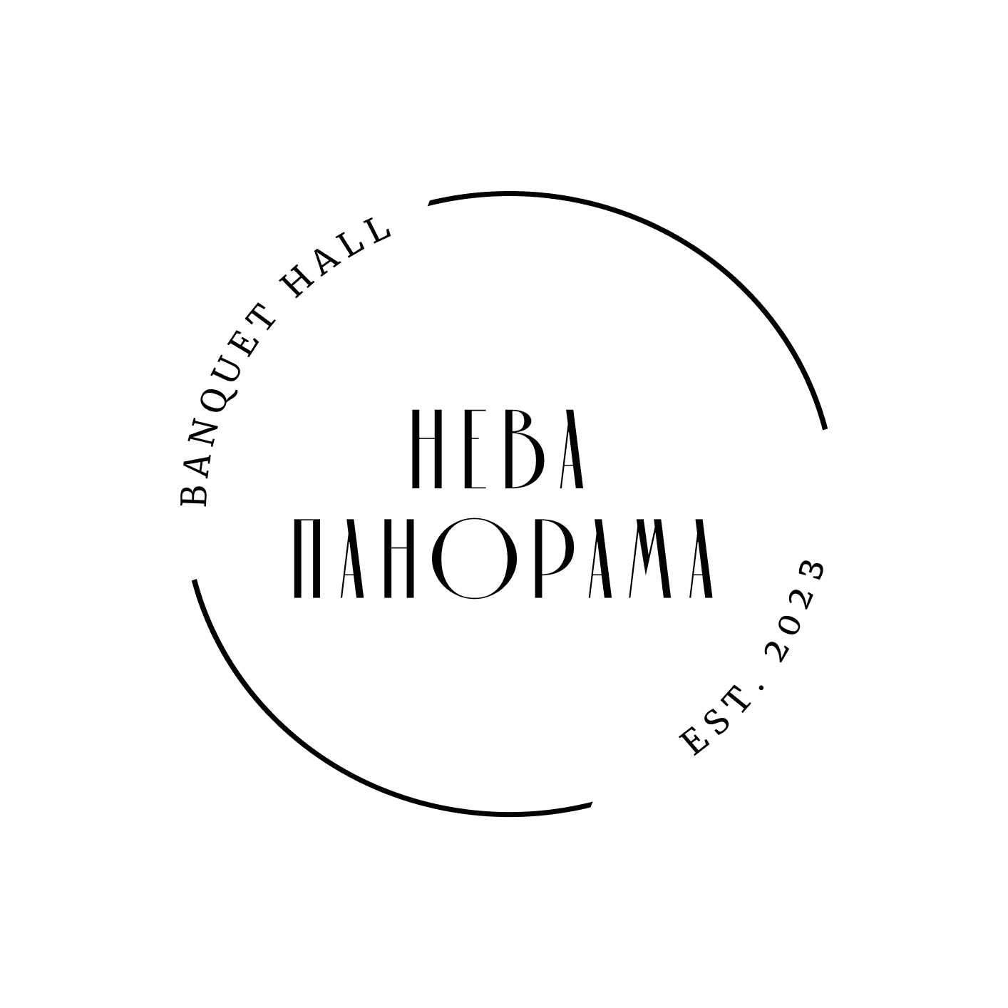 Банкетный зал Нева Панорама