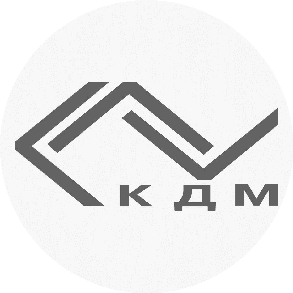 КДМ