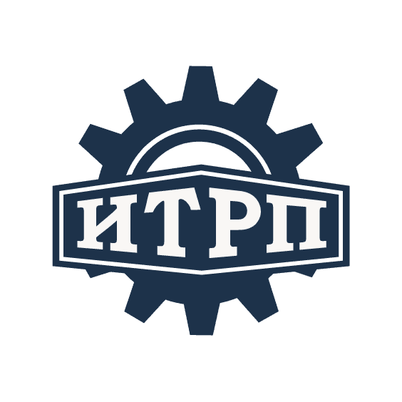 ИТРП