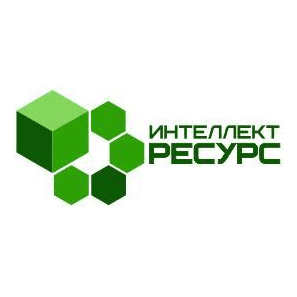 Интеллект-ресурс