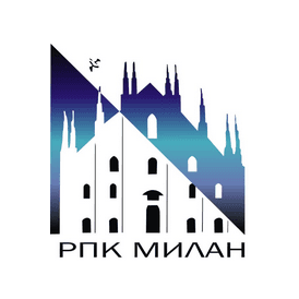 РПК Милан