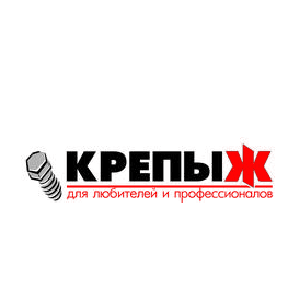 КрепыЖ