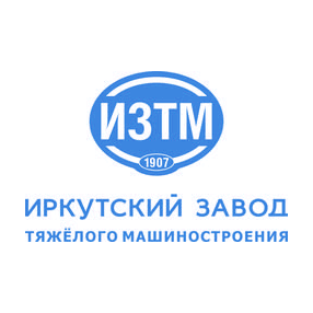 Иркутский завод тяжелого машиностроения
