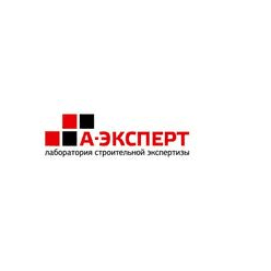 А-эксперт