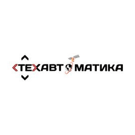 Техавтоматика