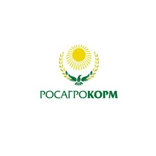 РОСАГРОКОРМ