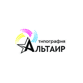 Альтаир