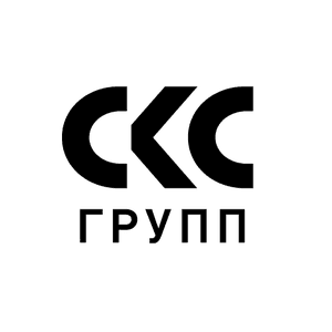 СКС Групп