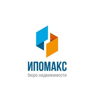 Бюро недвижимости ИПОМАКС