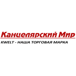 Канцелярский Мир