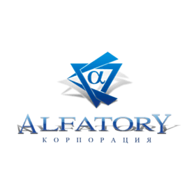 Альфатория