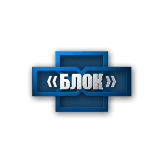 Блок