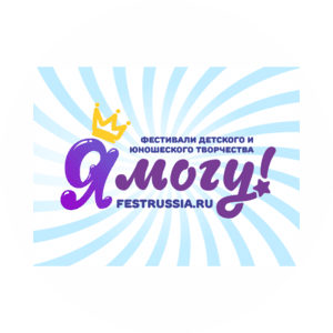 Первая Фестивальная Компания