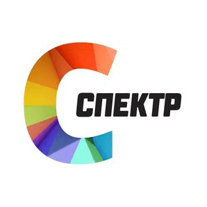 СПЕКТР