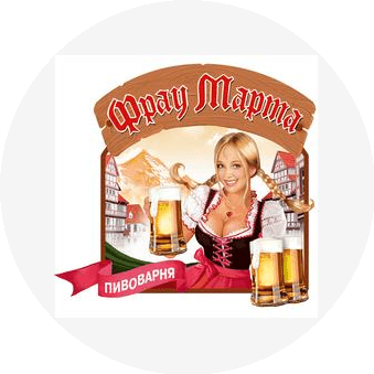 Гармаш