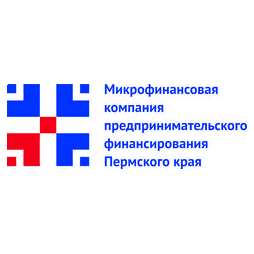 Микрофинансовая Компания Предпринимательского Финансирования Пермского Края