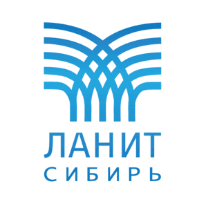 ЛАНИТ-СИБИРЬ