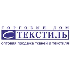 С Текстиль, Торговый дом
