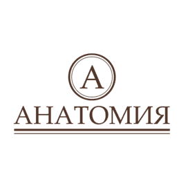 Анатомия