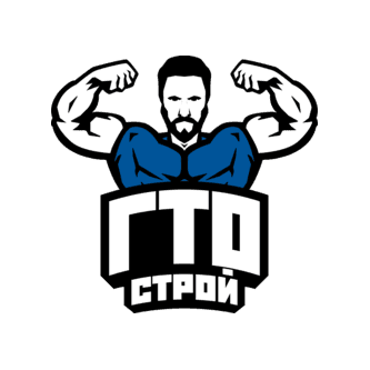 ГТО-СТРОЙ
